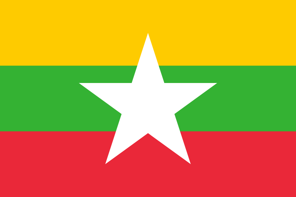 미얀마
