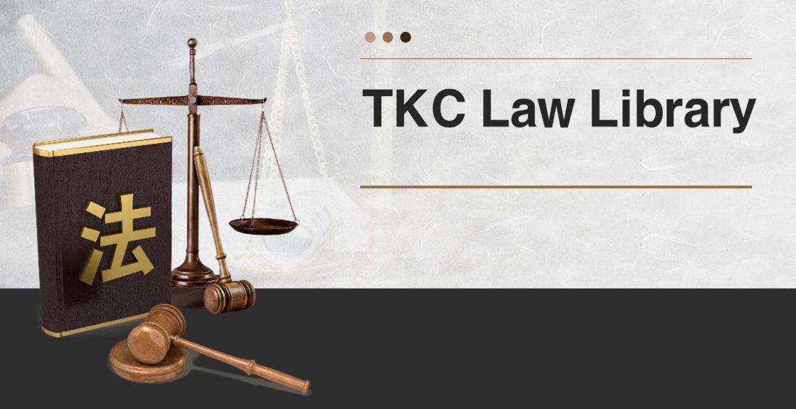 TKC Law Library